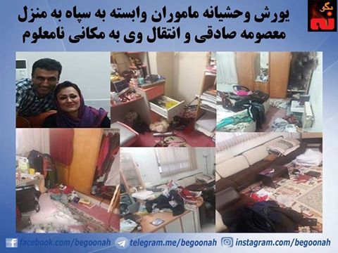 16603093_735066299986945_5728009307547842619_n