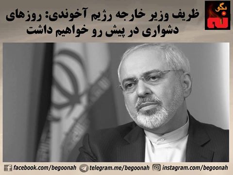 16649246_732096663617242_3539706639309034470_n