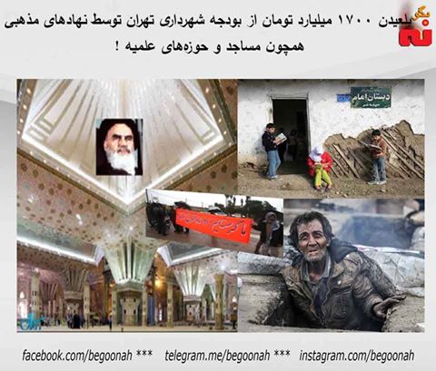 16649437_735843326575909_5504824251348963940_n