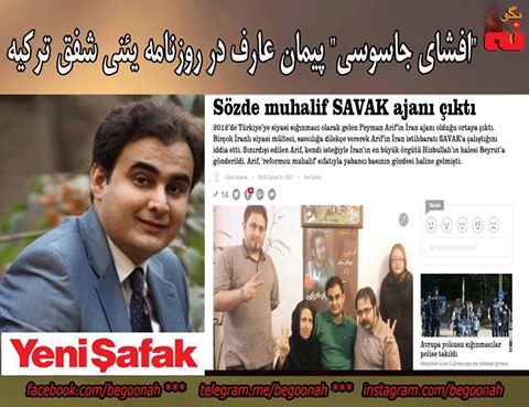 16711643_734673033359605_6401291144466381276_n