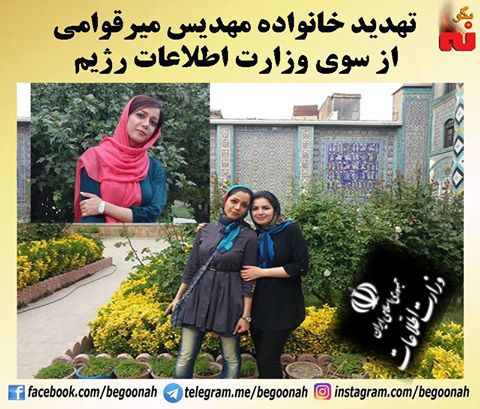 16807069_740604402766468_8400023363928747302_n