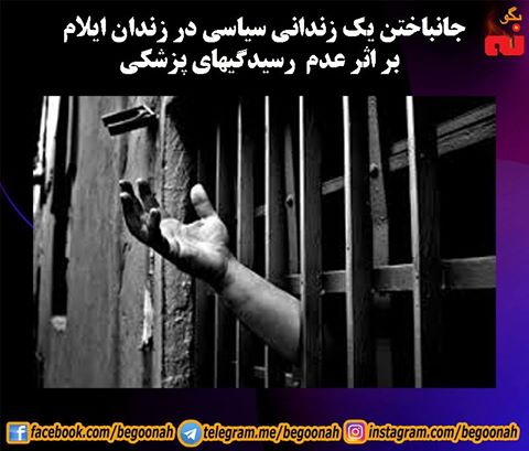 16939686_740067576153484_488537592003738450_n