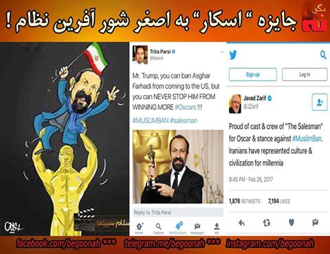 16999123_742616702565238_1092743141359509969_n