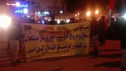 201727215657175532441