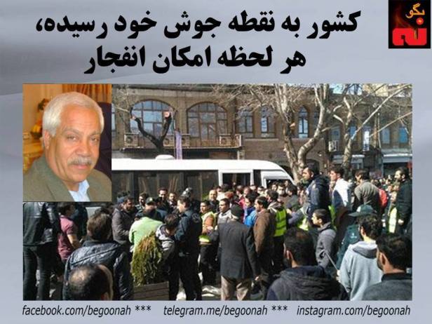 16865198_743186359174939_287179820302497373_n