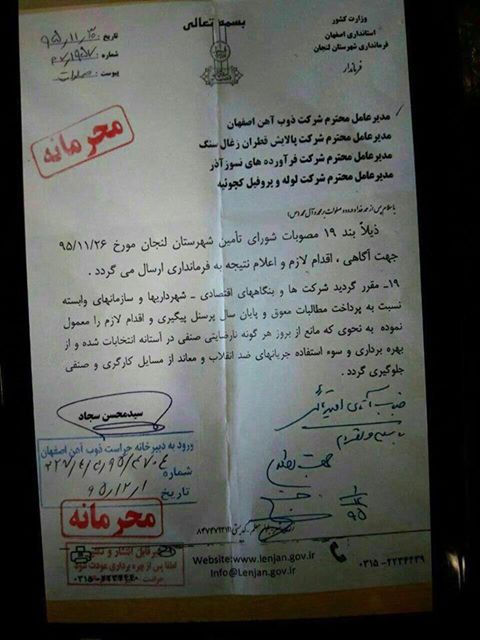 17098286_743109149182660_8766421307575082055_n