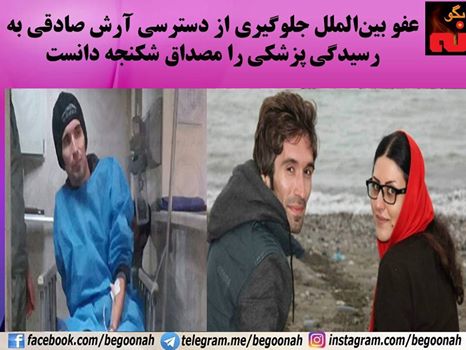 17103285_745598145600427_636474443090655475_n