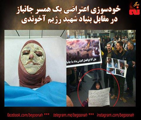 17156197_745553468938228_1555066236624754675_n