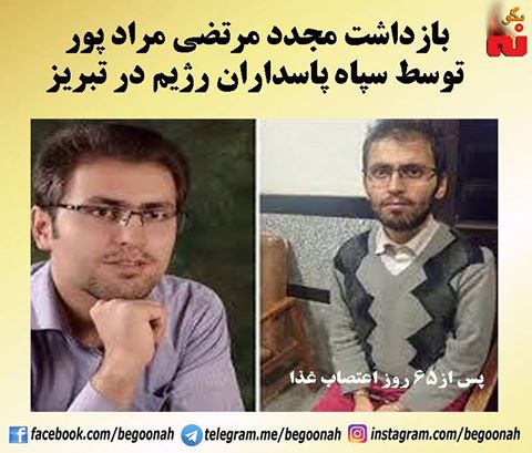 17190985_745556202271288_8869331119273380994_n