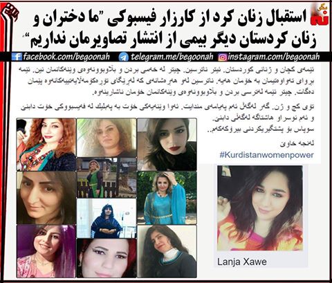 17308879_749558211871087_6549136127939082293_n