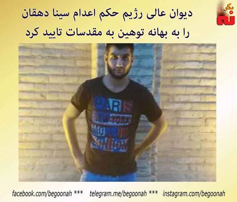 17342703_755379414622300_8389909096628947016_n