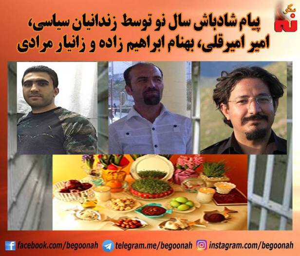 17342717_751518751675033_2627626663937501325_n