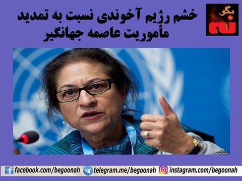 17523214_755950827898492_2179482702087085199_n