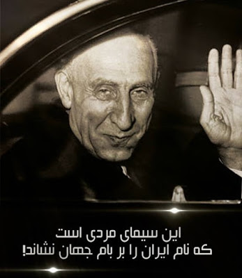 %d8%b3%db%8c%d9%85%d8%a7%db%8c-%d9%85%d8%b5%d8%af%d9%82