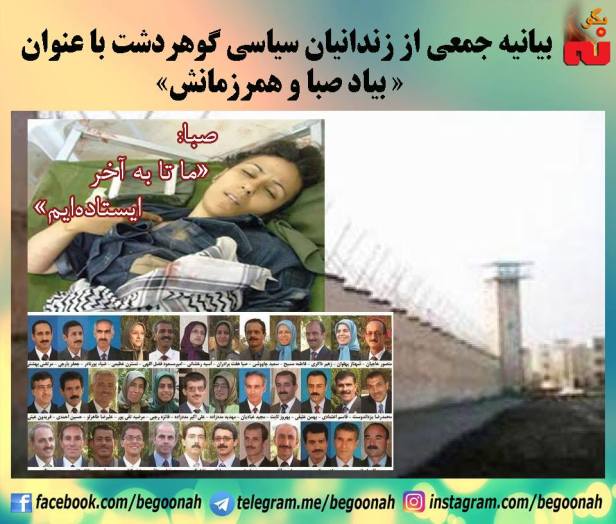 17795837_763362013824040_1522077642360430321_n