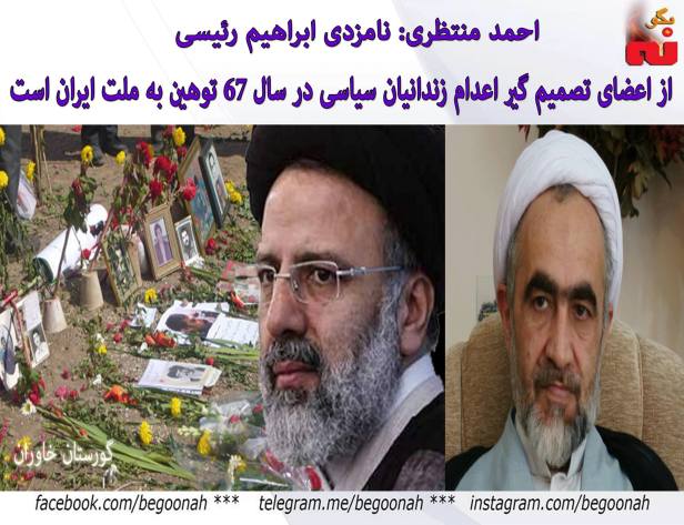 17834037_765488840278024_6527642145237130328_o