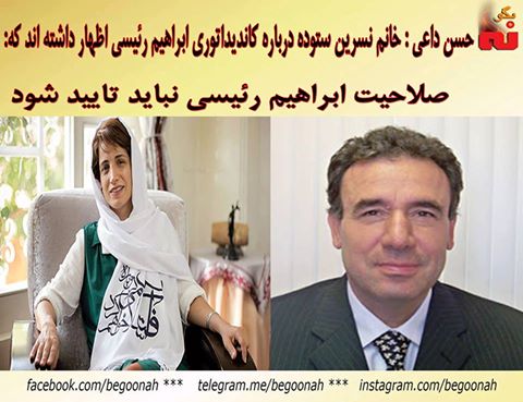 17952680_768775776615997_8973234602754483334_n