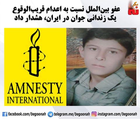 17992159_774177072742534_1077020832261412854_n