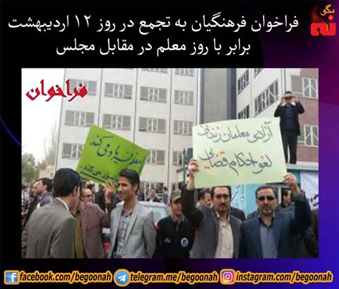 17992283_774680052692236_5124261045243473481_n