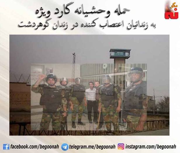 18057889_774669842693257_8998761417423083667_n