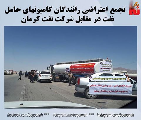 18119496_773575686136006_6771054979030641115_n