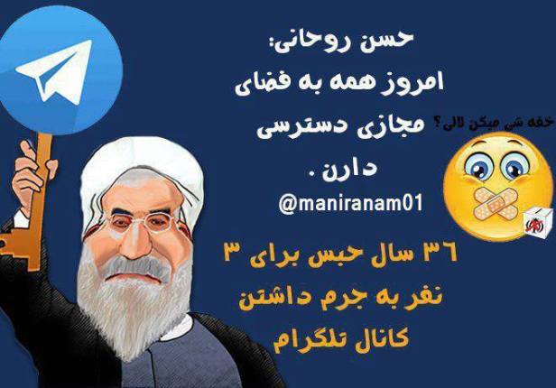 18157233_776289809197927_8635152020365471612_n