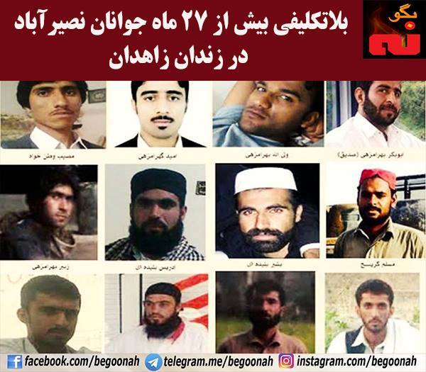 18157506_773559726137602_8875512859886861540_n