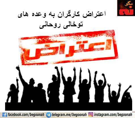 18193865_777254849101423_3246146753363440910_n