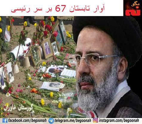 18222304_778164035677171_5371731139904341413_n