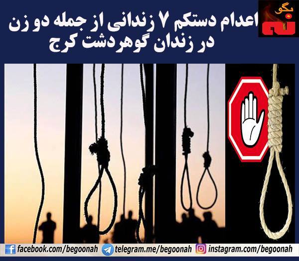 18274960_778163079010600_1038439760737546968_n