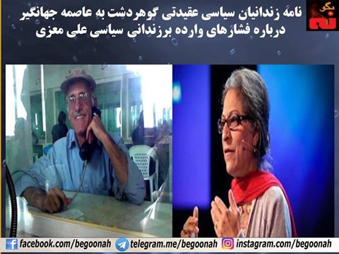 18275100_779797468847161_5194546221991259838_n