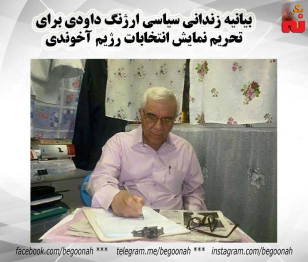 18301953_777732335720341_446007739245858433_n