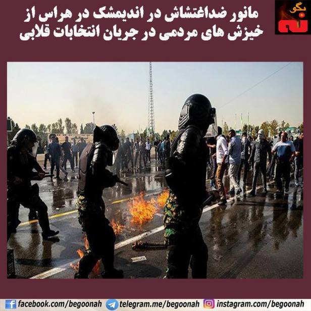 18425478_10213136166623786_3888528077311257631_n