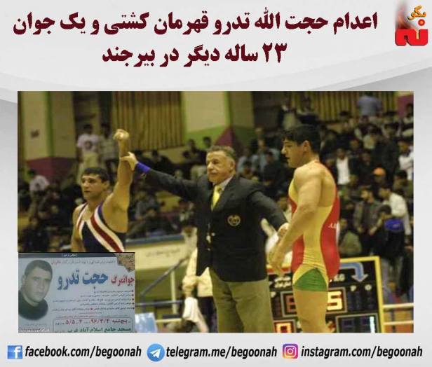 18664236_790153407811567_8923486600690300191_n