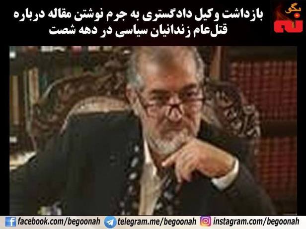 18767658_792599714233603_5461451614648274334_n