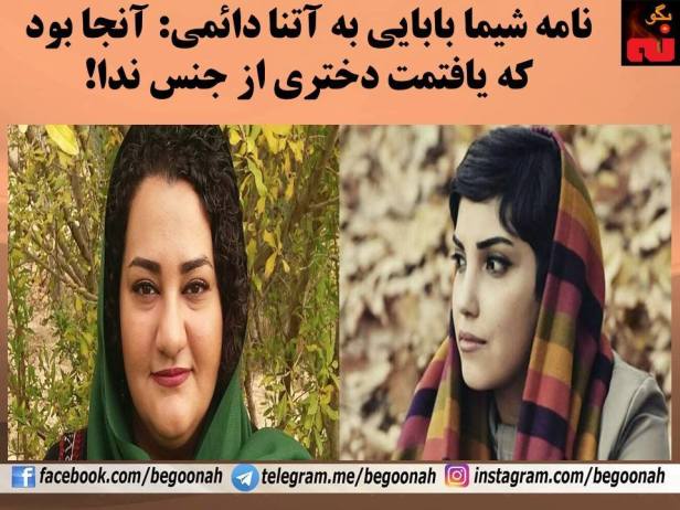 18835775_792612047565703_7908859626952996544_n