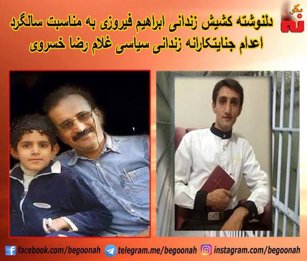 18767448_793159707510937_2429926905727791749_n