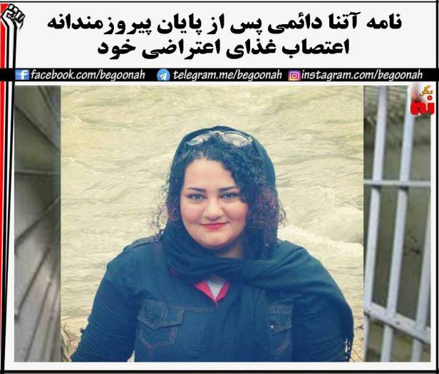 18813701_793143000845941_5694698306474731639_n