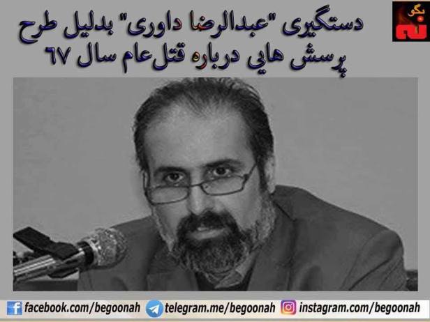 18838895_793630804130494_1099375105775780854_n