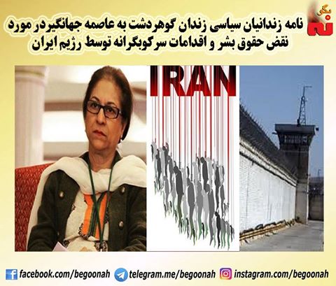 18951335_797231753770399_3927257869863147605_n