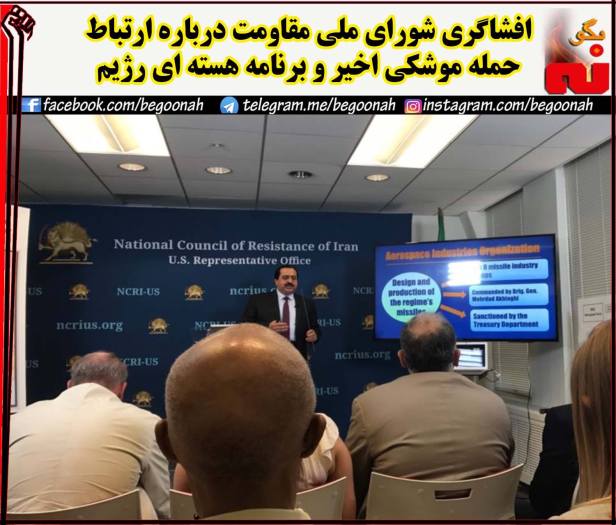 19250694_804338106393097_8486953127700813820_o