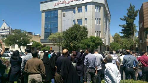 2017628124657473581961