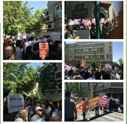 هم اکنون تجمع مالباختگان موسسات مالی در مقابل نهاد ریاست جمهوری در خیابان پاستور