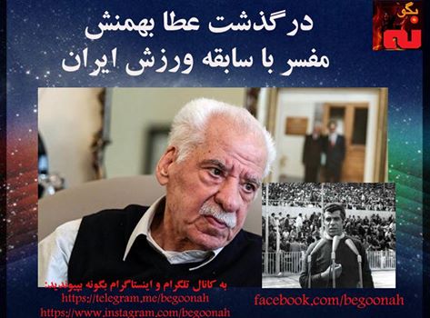 19601495_812483042245270_8241845186804717383_n