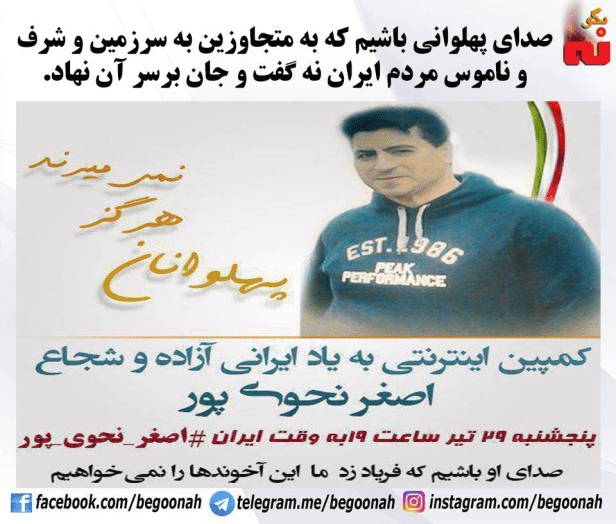 20108622_822365087923732_6587742676165820496_n