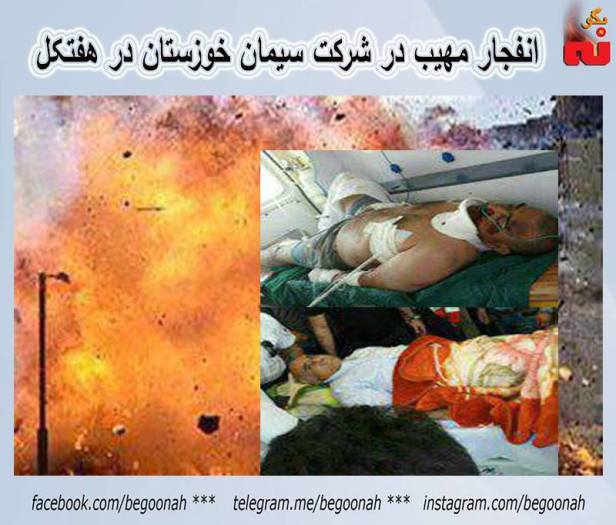 20374771_826453480848226_8708780849348995168_n