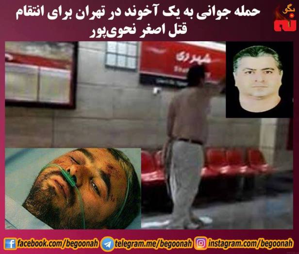 20525188_828301497330091_2183327478836704726_n