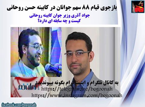 20840630_836251103201797_1007944320571938475_n