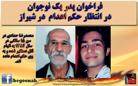 20840940_836291623197745_55293906983765126_n