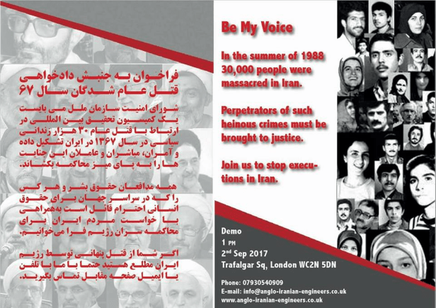 20882901_835473093279598_762500215102235995_n